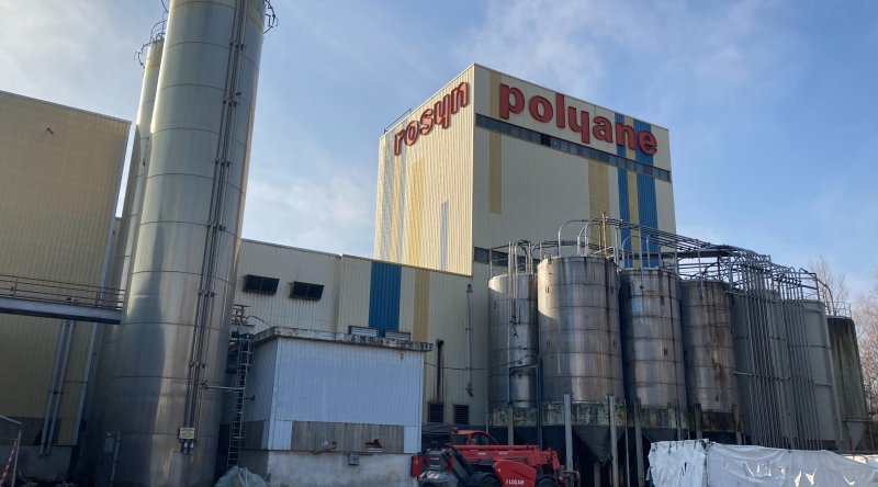 Site industriel Agripolyane Saint-Chamond (42)